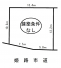 御立西1丁目売土地の画像