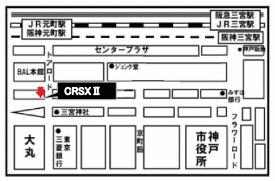 神戸市中央区三宮町３丁目の店舗事務所の画像