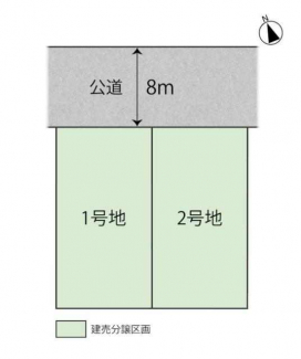 開放的な８ｍ道路に面した住まい。駐車しやすく、視界も広がるゆ