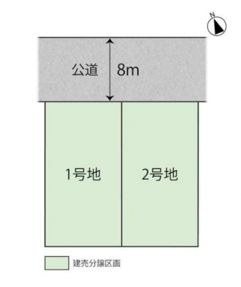 開放的な８ｍ道路に面した住まい。駐車しやすく、視界も広がるゆ