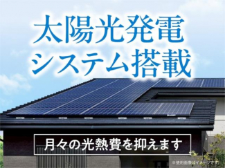 キッチンからリビング全体が見渡せる開放感のある空間。家族との