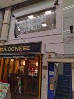 神戸市中央区三宮町３丁目の店舗事務所の画像