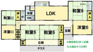 八幡２丁目中古住宅の画像