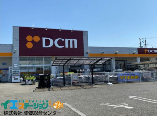 ＤＣＭ伊予小松店まで794m