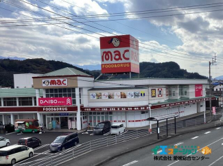 ｍａｃ小松店まで1003m