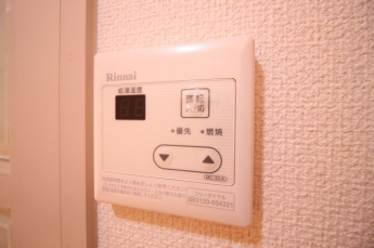 【その他設備】