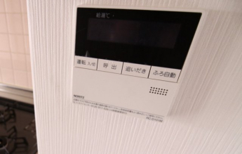 【その他設備】