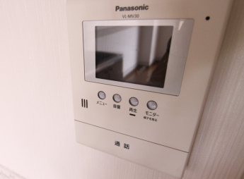 【セキュリティ】