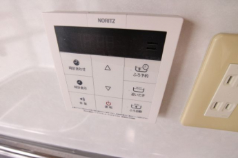 【その他設備】