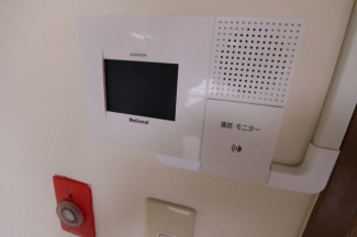 【セキュリティ】