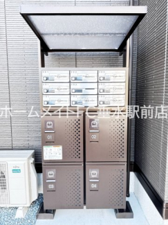 【その他共有部分】