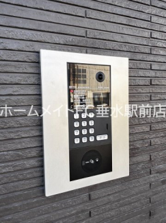 【セキュリティ】