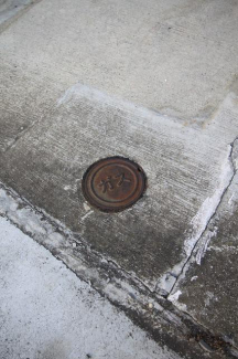 団地内共同ガス