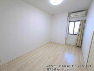 ＡＩの使用した家具消しを行っています。現況を優先いたします。