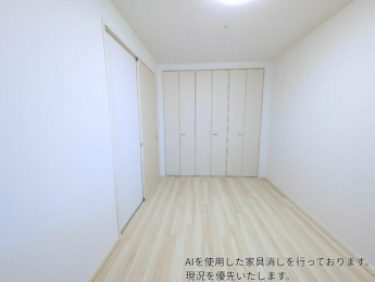 ＡＩの使用した家具消しを行っています。現況を優先いたします。