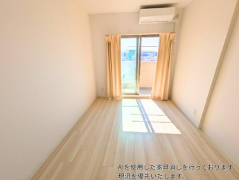 ＡＩの使用した家具消しを行っています。現況を優先いたします。