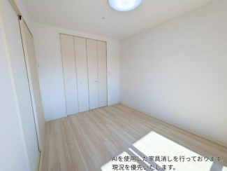 ＡＩの使用した家具消しを行っています。現況を優先いたします。