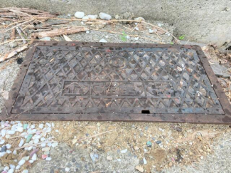 松山市内宮町の売地の画像