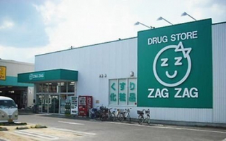 ザクザクまで1600m