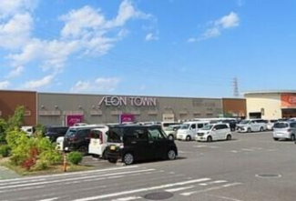 イオンタウン野洲　車で約５分まで2528m