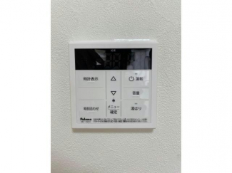 【その他設備】