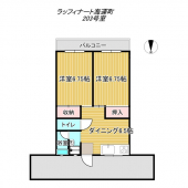 神戸市長田区海運町７丁目のマンションの画像