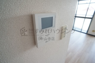 【セキュリティ】