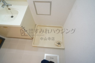 【その他設備】