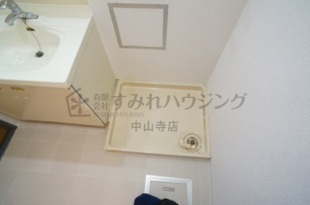 【その他設備】