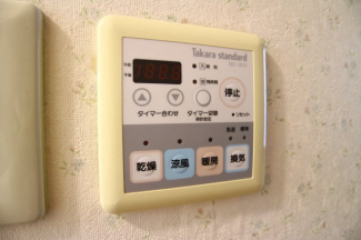 【その他設備】