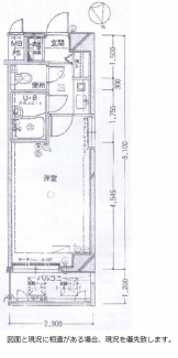 最上階（9階）の角部屋です。お部屋から姫路城を望むことができます。