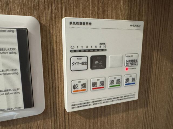 レックスガーデン大津石山の画像