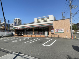 セブンイレブン西宮松原町店まで50m