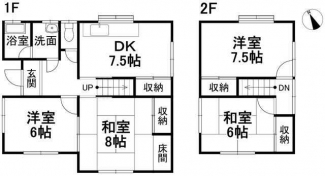 東温市松瀬川の中古一戸建ての画像