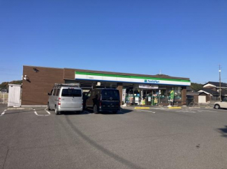 ファミリーマート大西紺原店まで774m