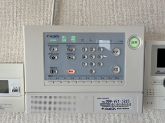 【その他設備】