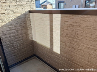 【バルコニー】