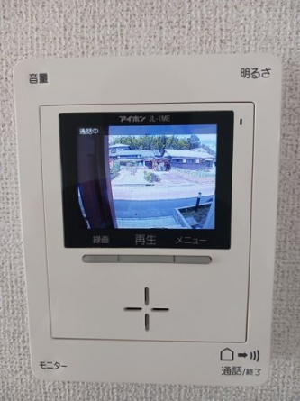 【セキュリティ】