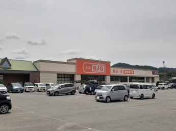 ザ・ビッグ篠山店様まで1000m