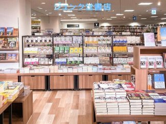 ジュンク堂書店松山三越店まで595m