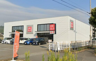 ユニクロ松山久米店まで350m