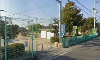 来住公園まで400m