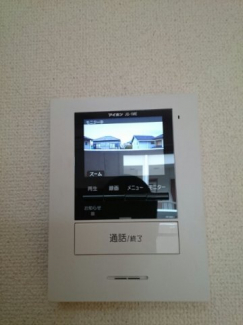 【その他設備】