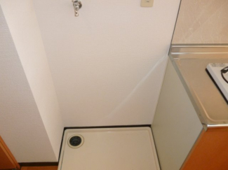 洗濯機置場あります