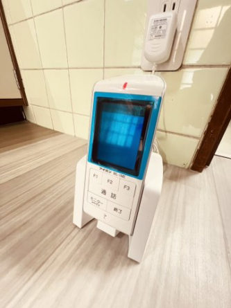 【セキュリティ】