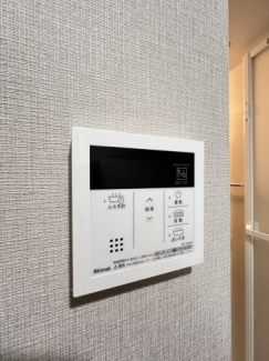 【その他設備】