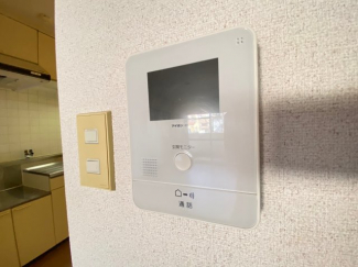 【セキュリティ】