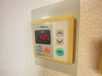 【その他設備】