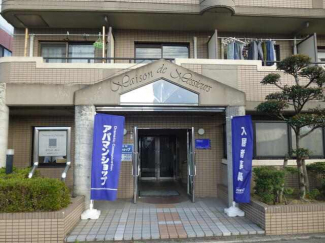 メゾン・ド・メシューの画像