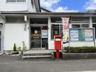 東予壬生川郵便局まで214m